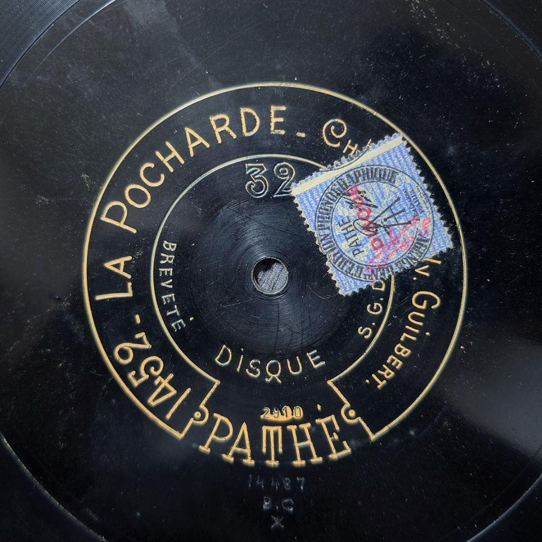 仏Pathe 縦振動 1456/1452　酔いどれ女　イヴェット・ギルベール