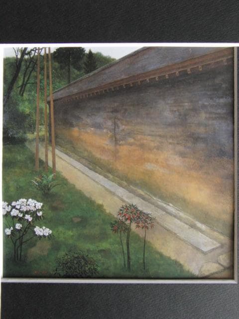久野和洋、【土の壁に沿って】、希少な額装用画集画、新品高級額 額装付
