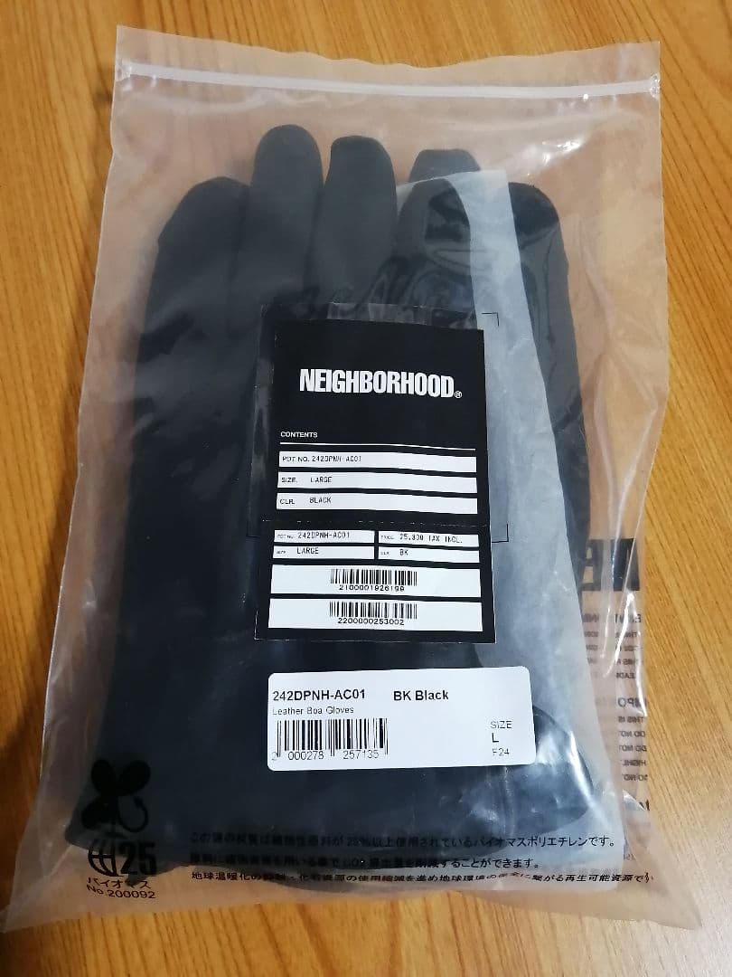 小物 NEIGHBORHOOD Leather Boa Gloves BLACK