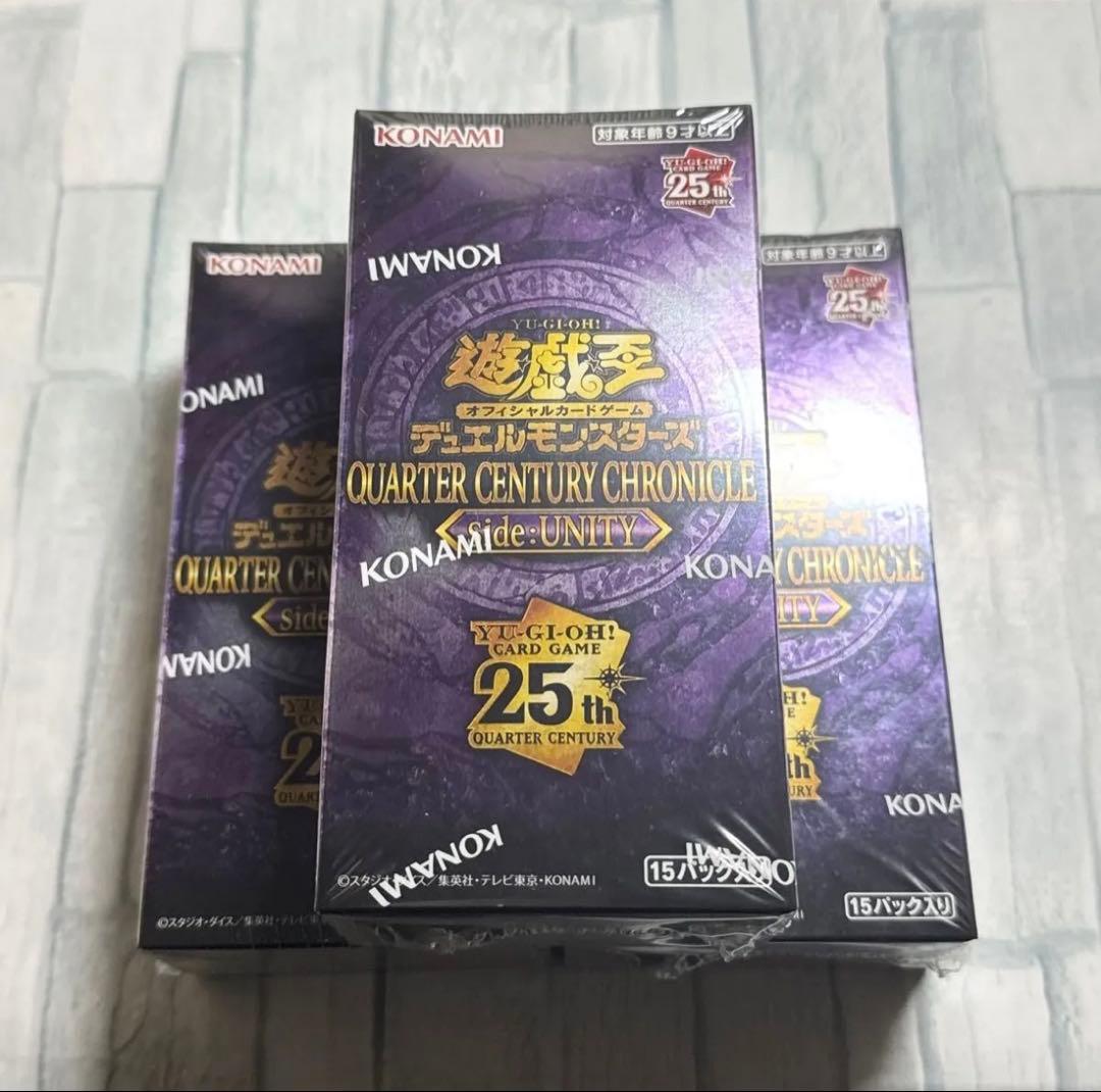 遊戯王 QCC side:UNITY 3BOX まとめ売り