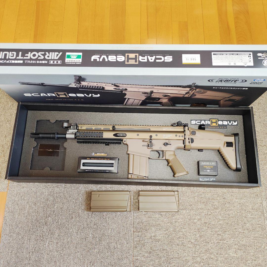 東京マルイ SCAR Heavy 次世代電動ガン