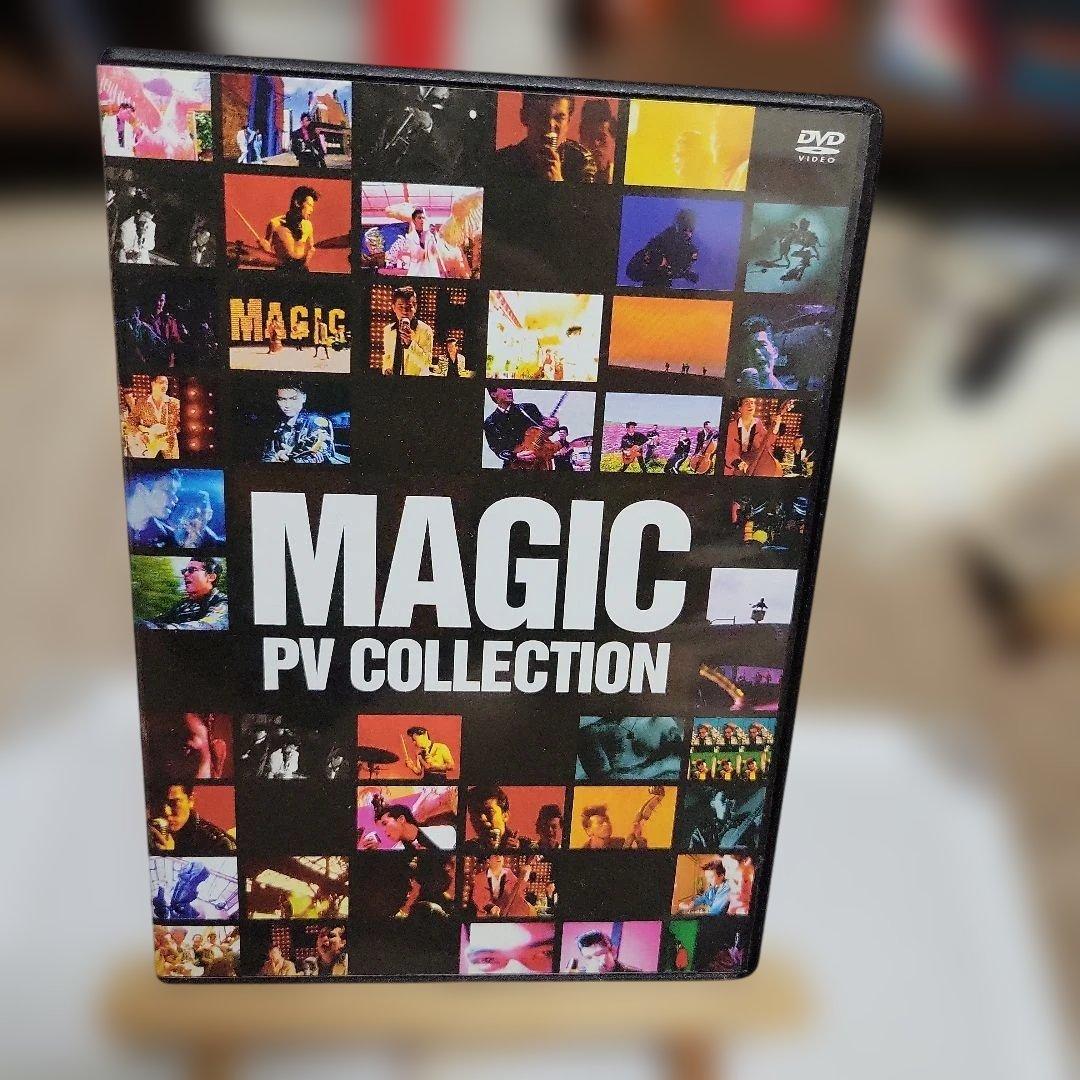 ミュージック magic DVD \