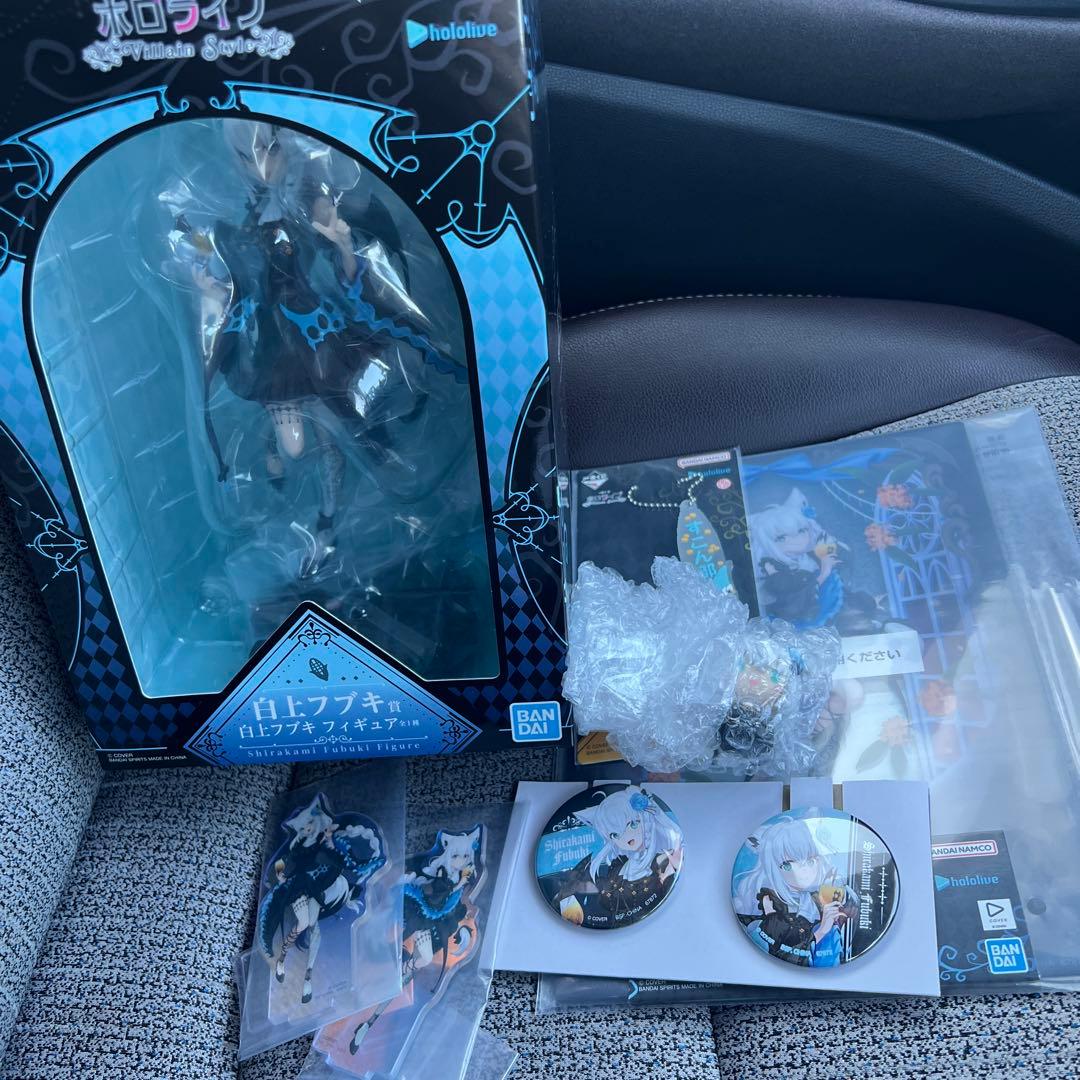 一番くじ ホロライブ 白上フブキ賞7点セミコンプセット　即日or翌日発送