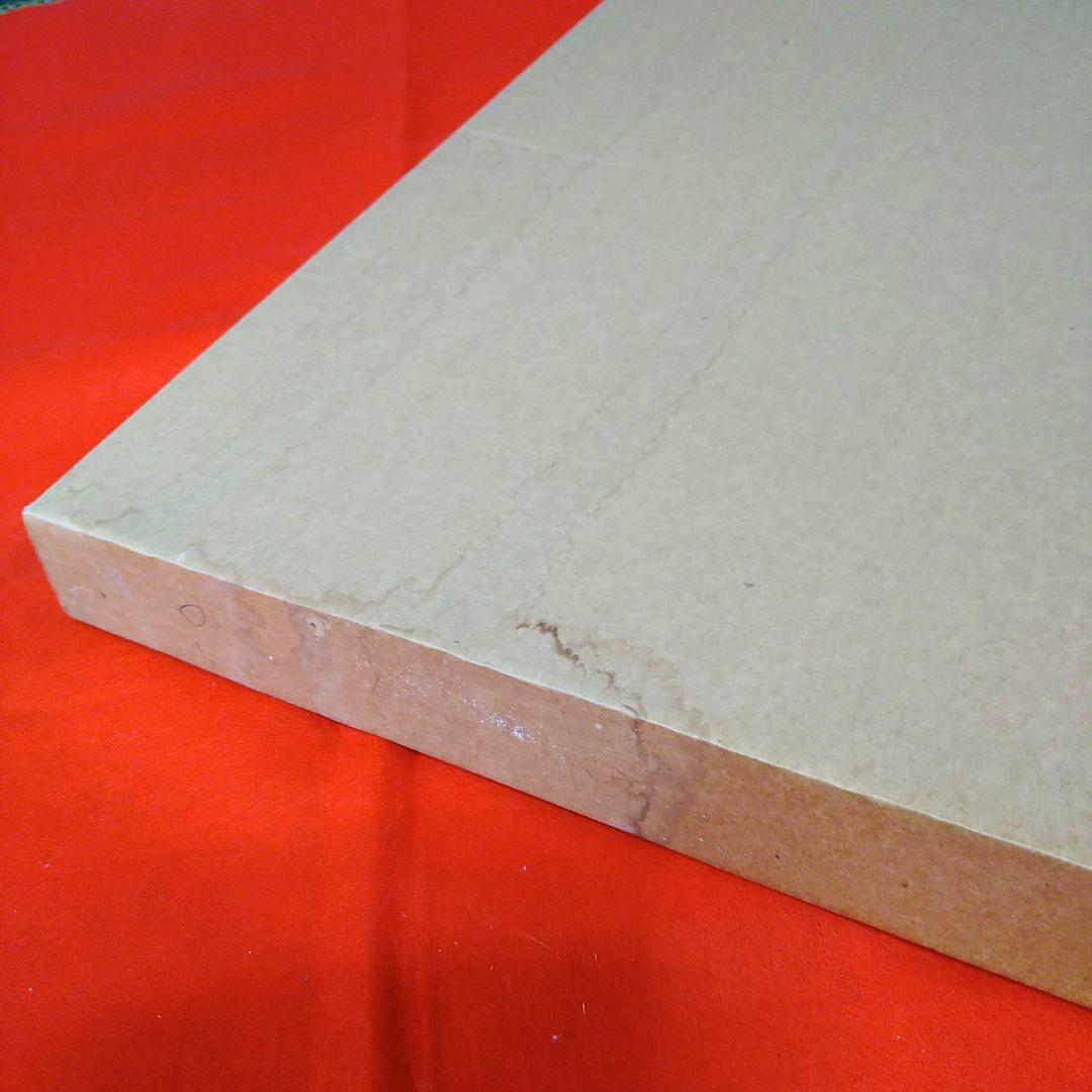 書画　書「楽」　書道 作品　額入り