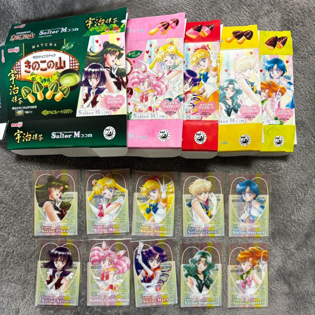 全10種コンプ　セーラームーン コラボ クリアカード 外箱全5種付　明治