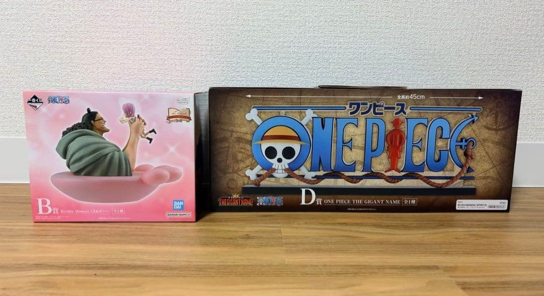 ワンピース 一番くじ　B賞　D賞　ドラマティックメモリーズ フィギュア