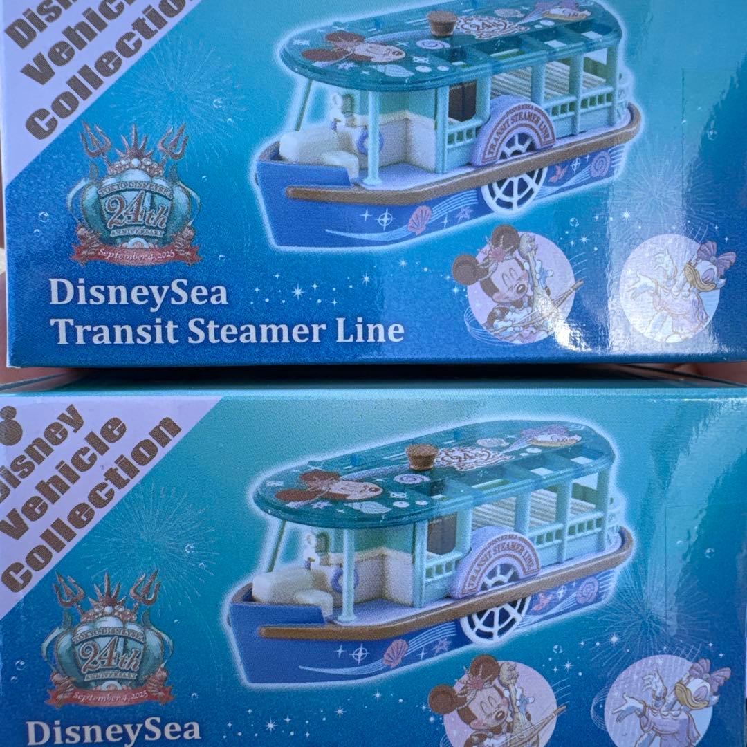 くるりんさん専用