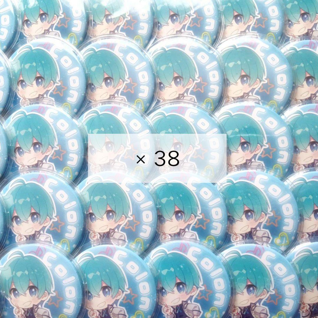 2021 にゅーいやーデフォ缶 ころん