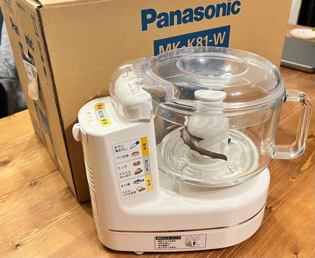 キッチン家電 Panasonic MK-K81-W