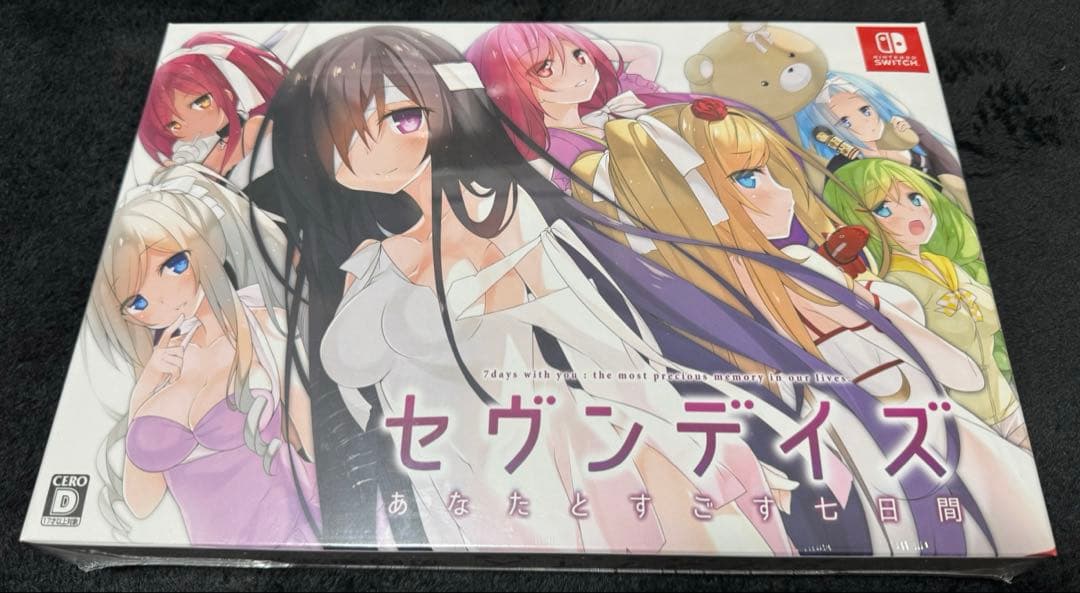 セヴンデイズ　あなたとすごす七日間　 初回限定版 Switch 新品未開封
