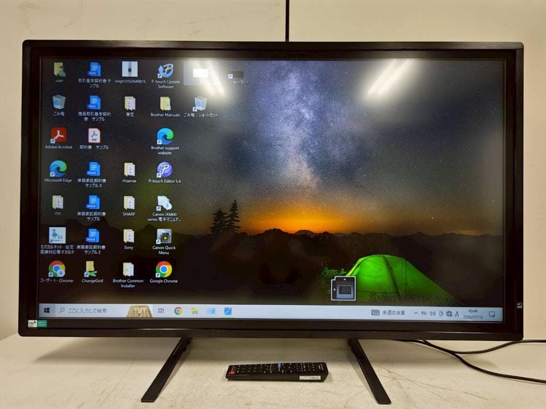 【完動品】SHARP シャープ タッチディスプレイ PN-HW431T