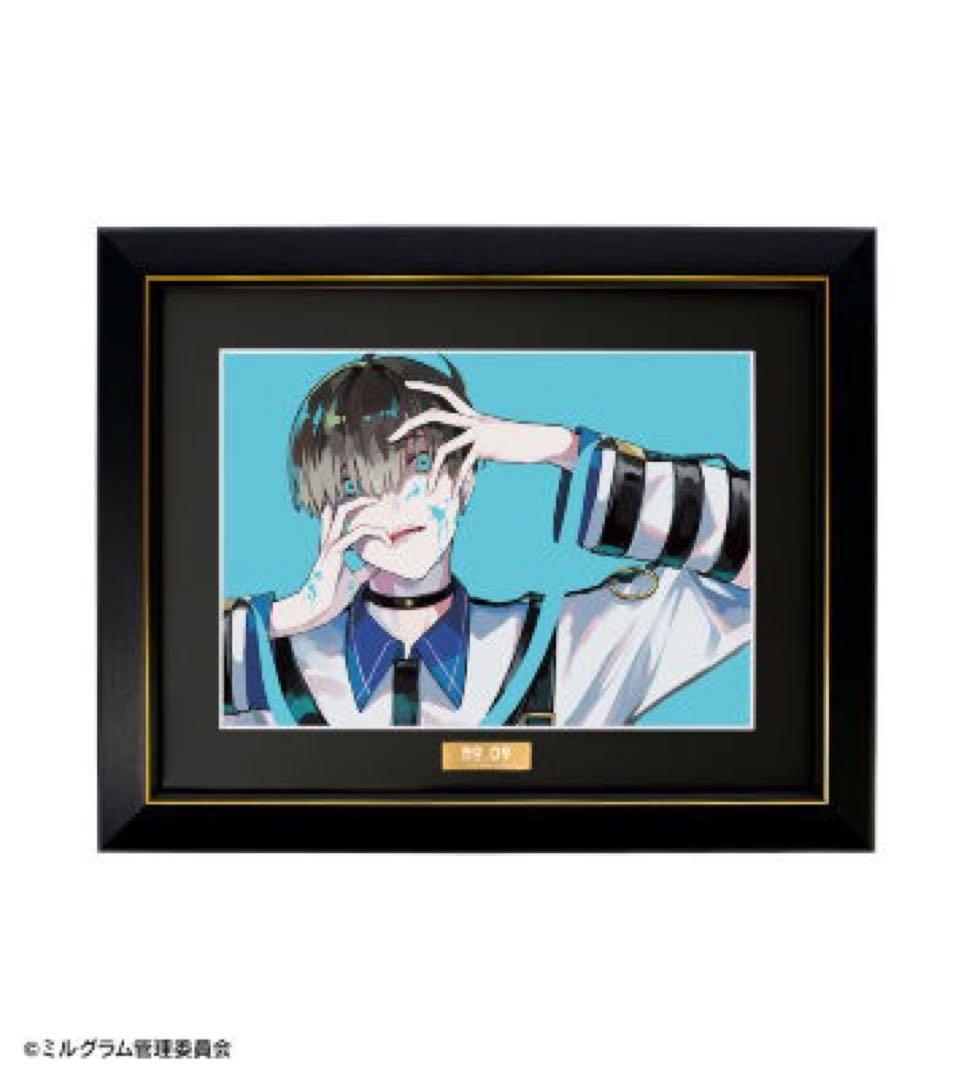 ミルグラム　ミコト　A賞