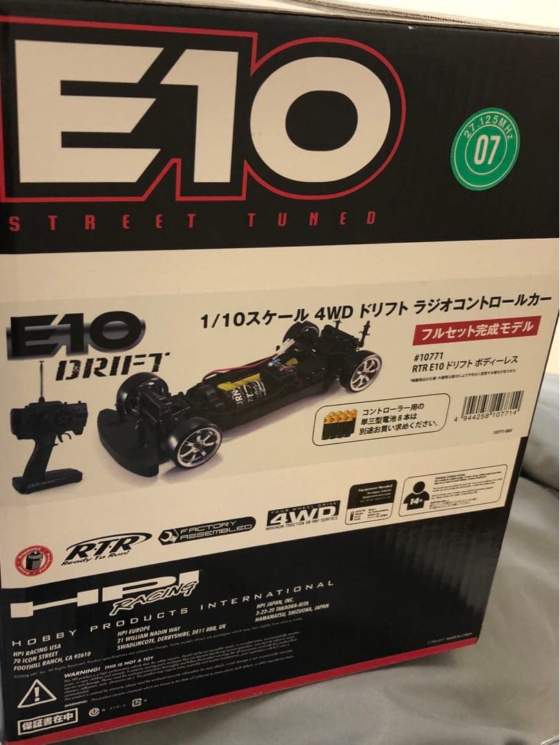 フルセット完全モデル