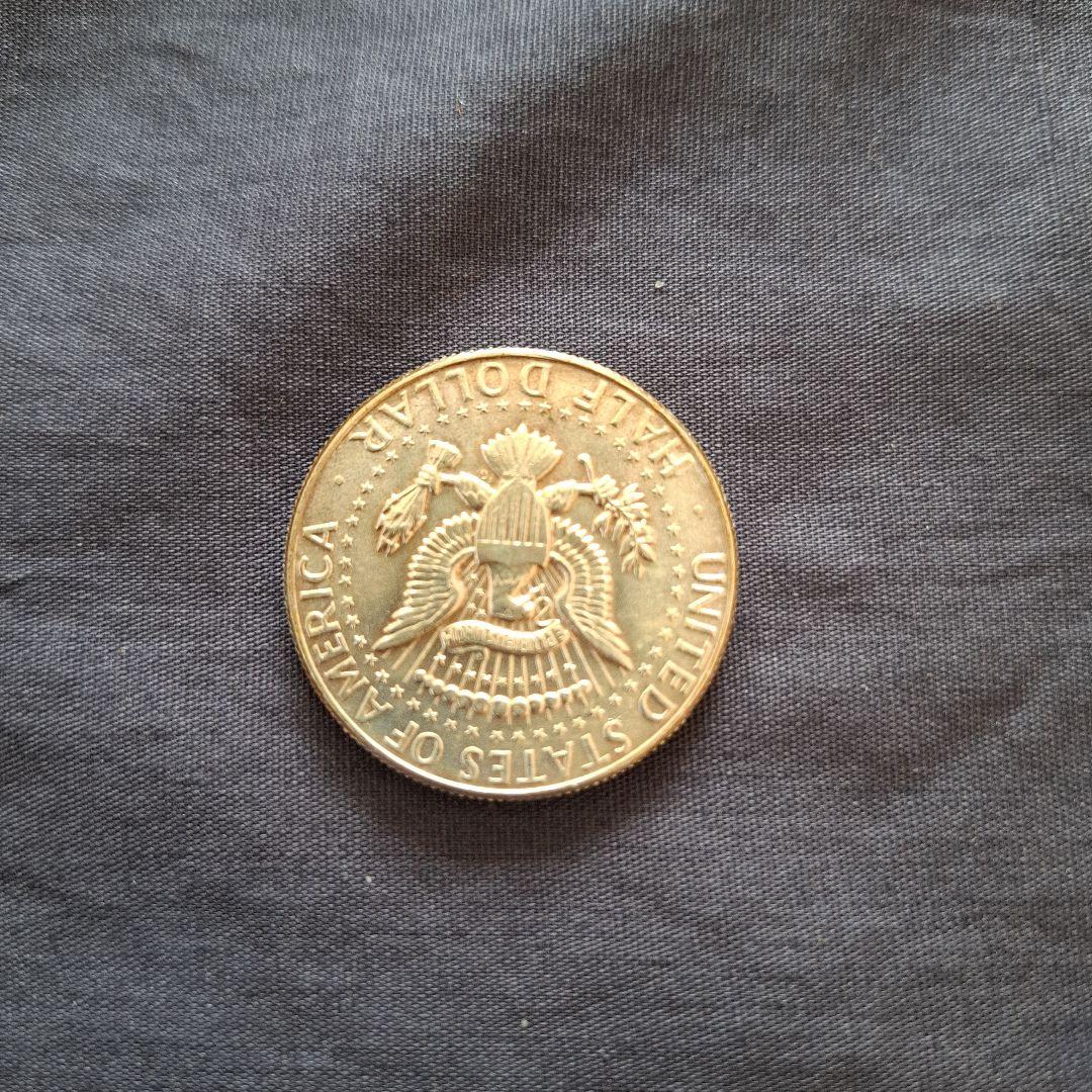 アメリカ、銀貨、ケネディハーフドル銀貨等3枚