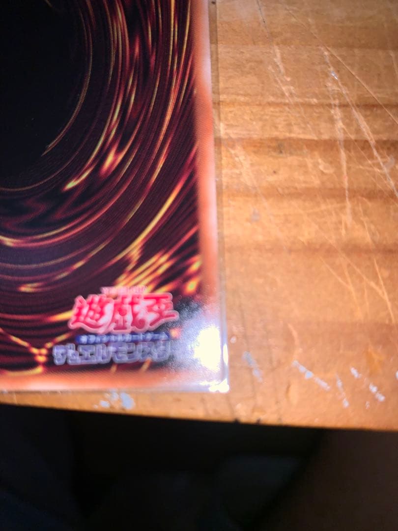 白き乙女・25thシークレット・クオシク