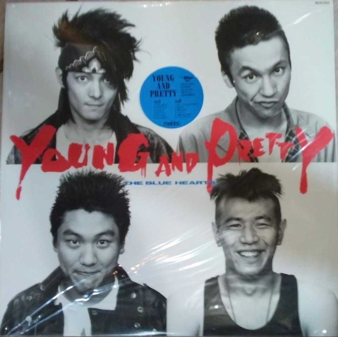 [超貴重盤] ザ・ブルーハーツ/YOUNG AND PRETTY レコード