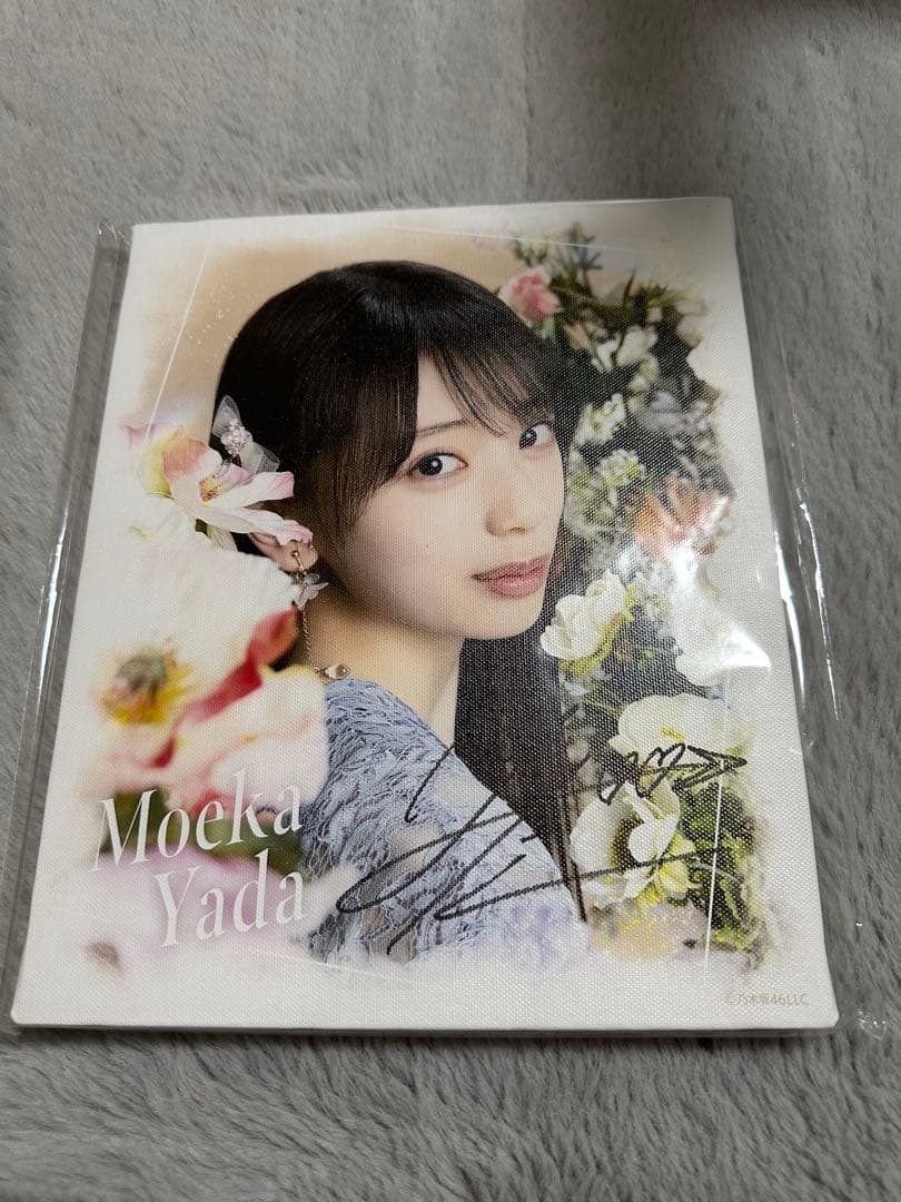 矢田萌華 SR賞 直筆サイン入りキャンバスボード