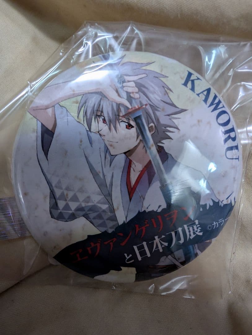エヴァンゲリオン 刀展　カヲル 缶バッジ