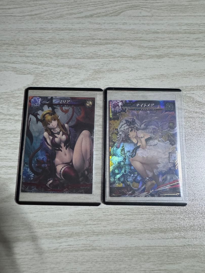 ロードオブヴァーミリオン まとめ売り