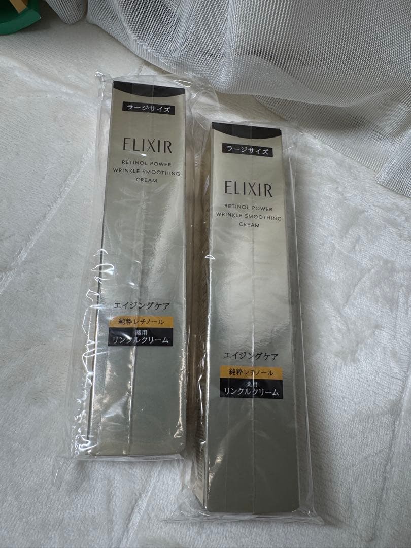 ELIXIR エリクシール レチノパワー リンクルクリーム ｂａ Ｌ22g 2個