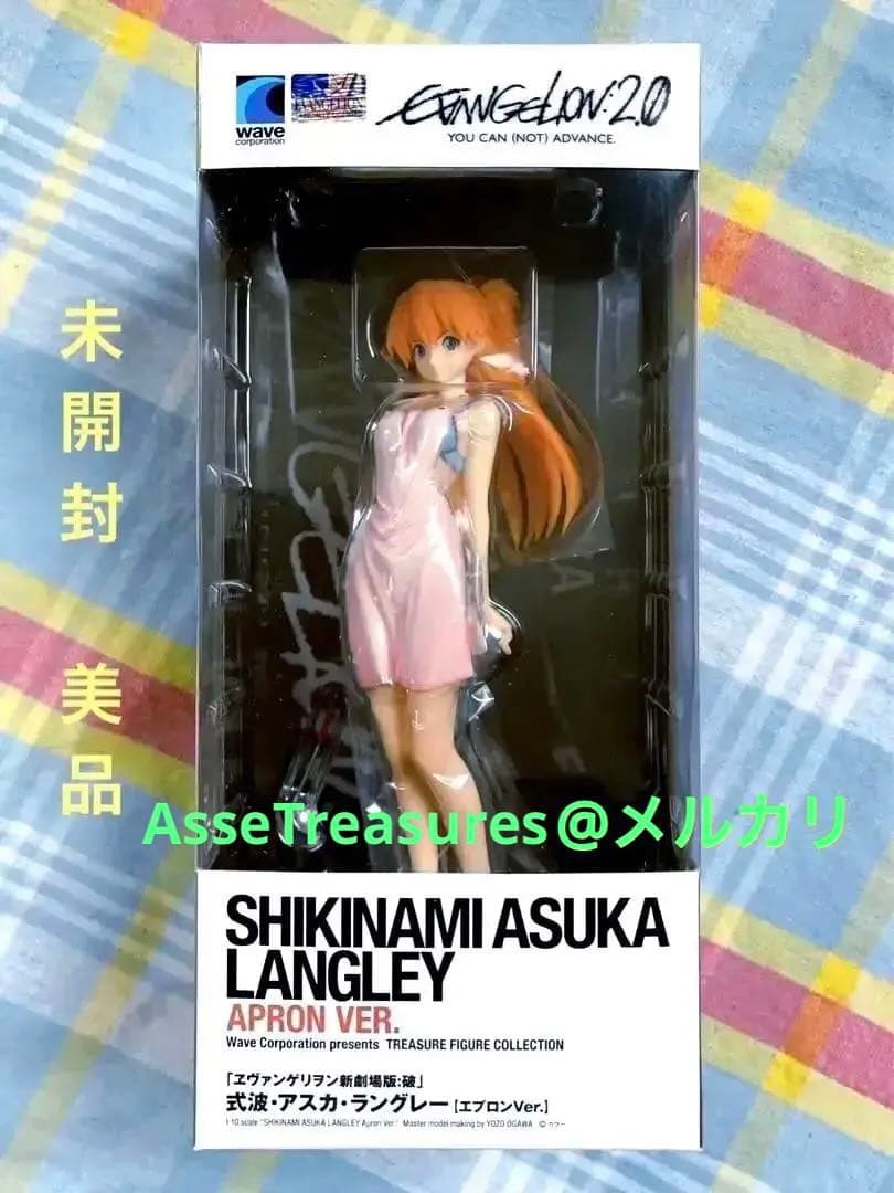 美品 未開封 Wave 式波・アスカ・ラングレー エプロン エヴァ 新劇場版:破
