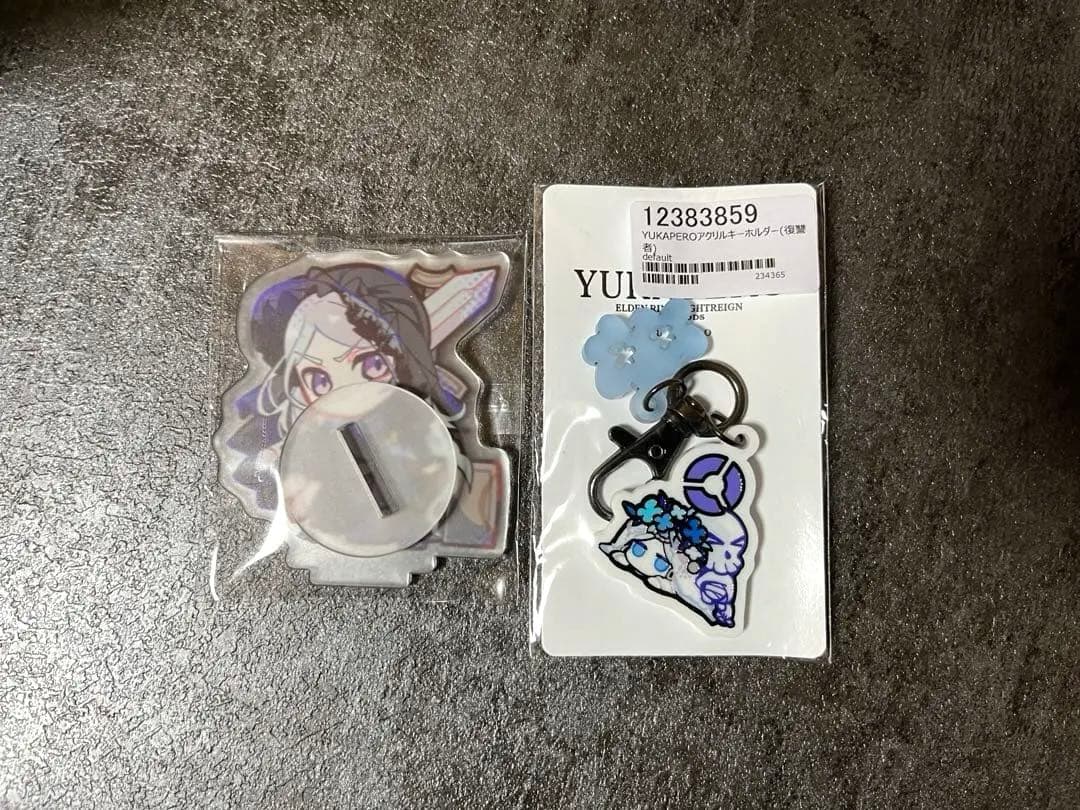 ELDENRING NIGHTREIGN 復讐者 キーホルダー アクスタ セット