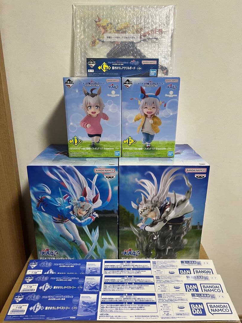 【新品未使用】一番くじ ウマ娘 オグリキャップ タマモクロス 幼少期 フィギュア