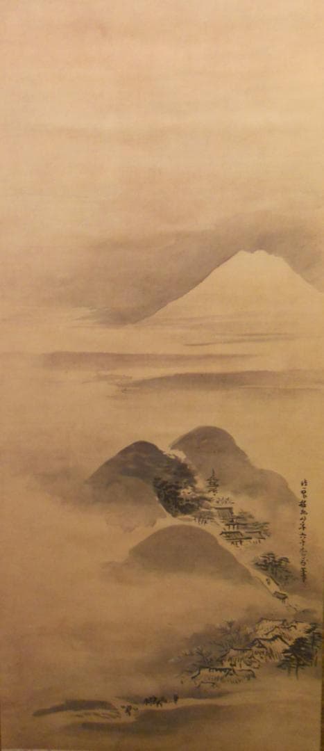 掛け軸 狩野探幽 四季富士 絹本 名品 複製 希少 軸装 茶道具 掛軸 美品