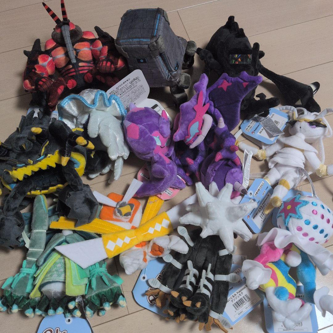 ポケモンfit ウルトラビースト　ぬいぐるみセット