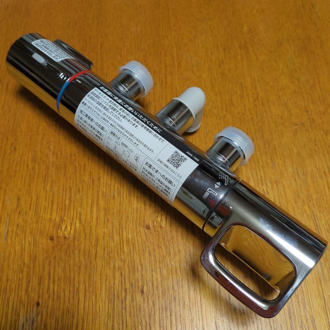 INAX混合栓RBF—912