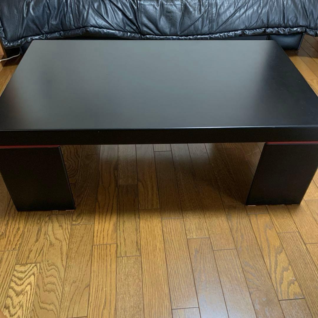 座卓、センターテーブル