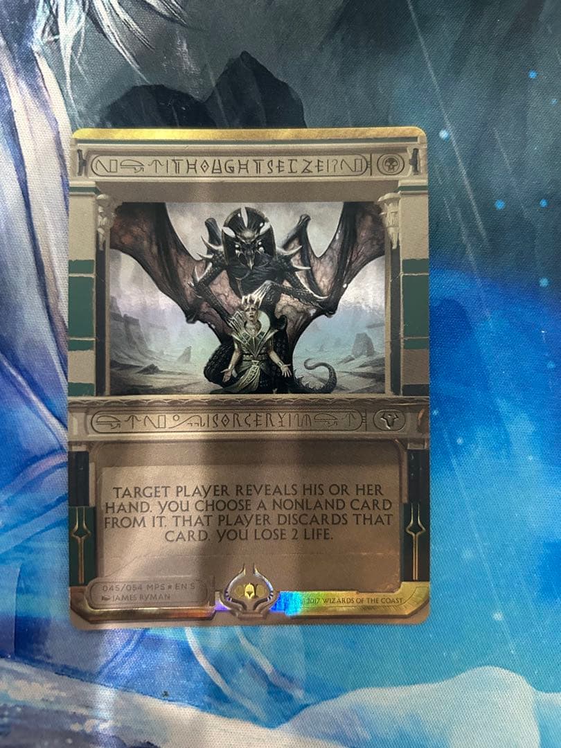 【Foil】思考囲い/Thoughtseize MPS 英語 マスターピース 4