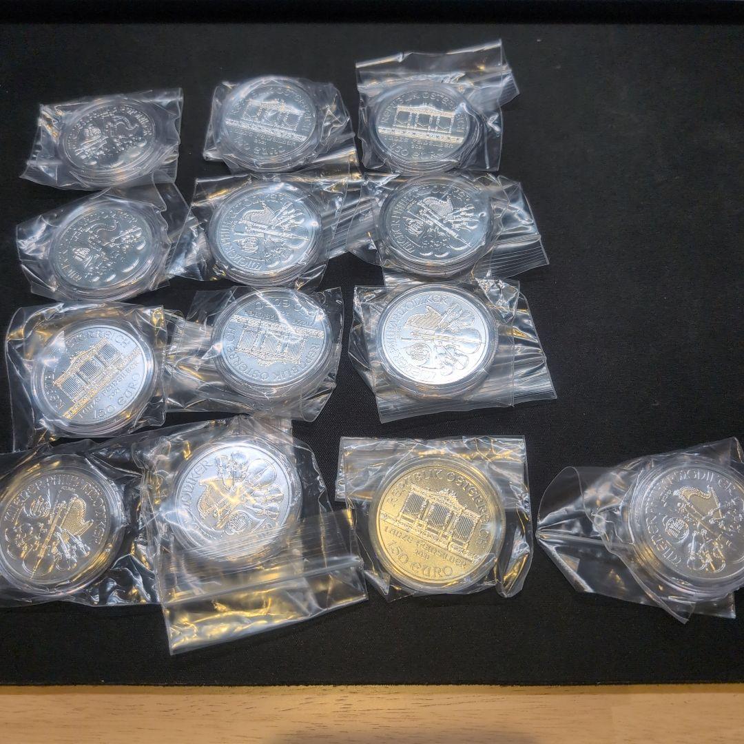 ウィーン銀貨 1オンス クリアケース入 13枚