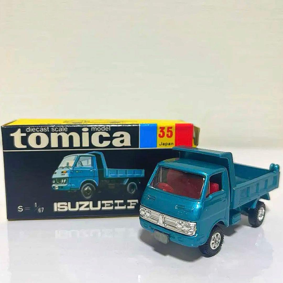 黒箱トミカ35 ISUZU ELF