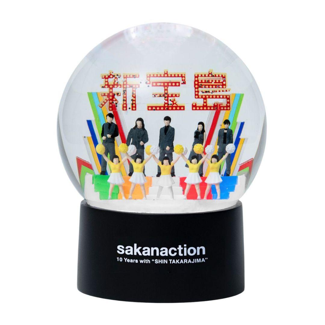 サカナクション　新宝島　スノードーム　sakanaction
