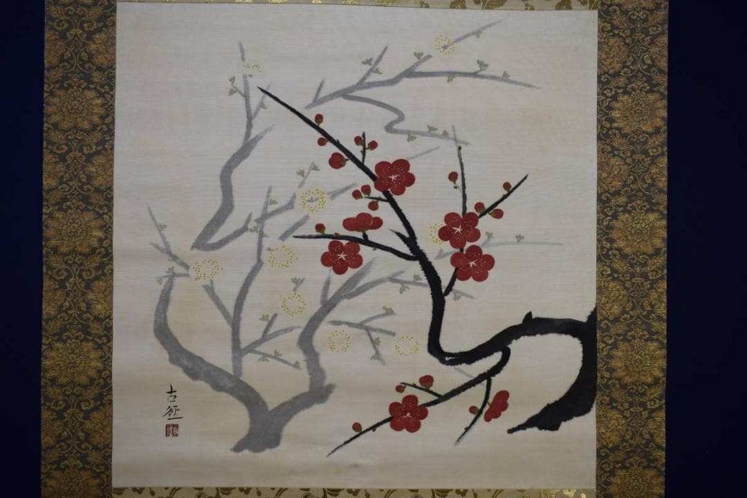 /小林古径/紅白梅図/布袋屋掛軸HI-394