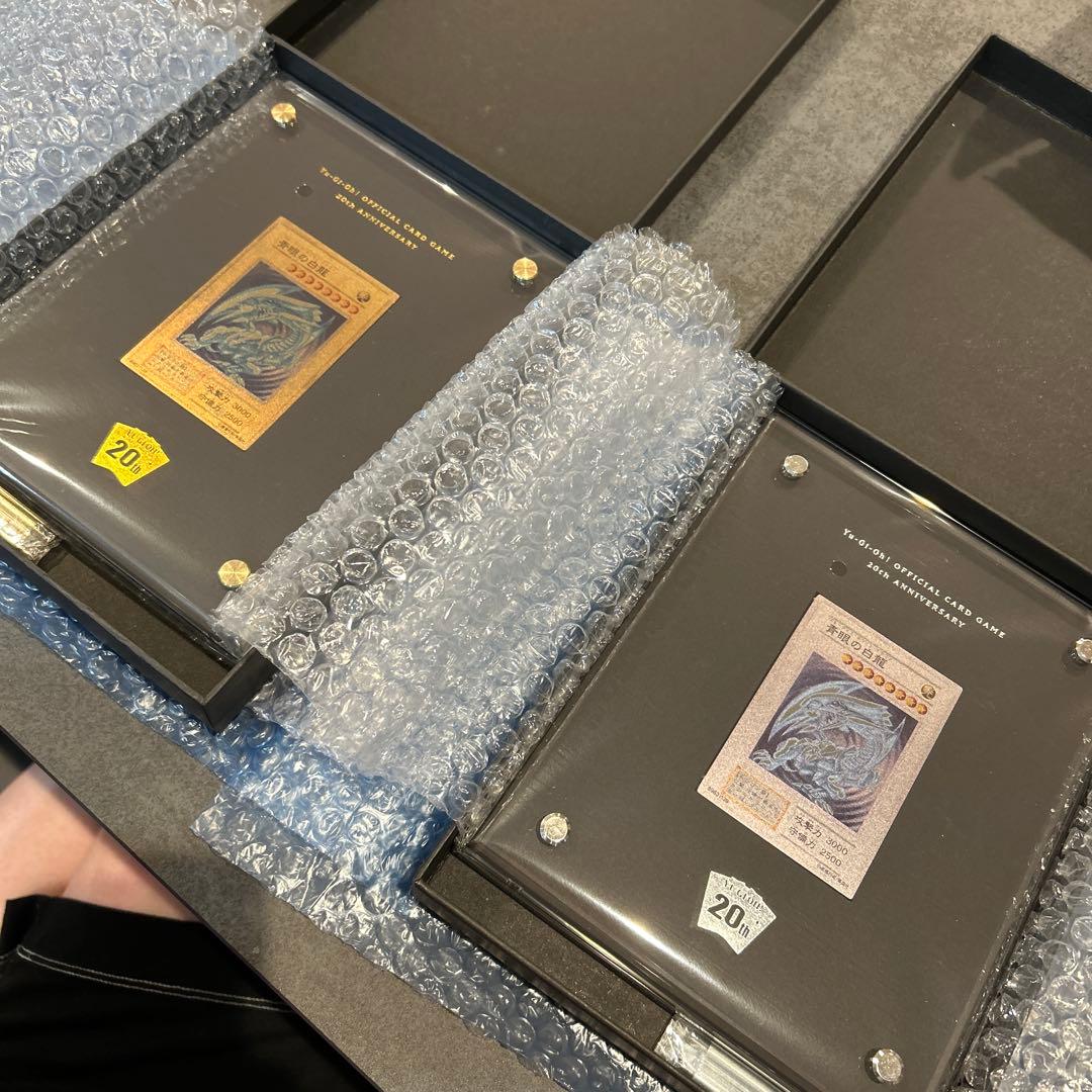 遊戯王　純金純銀セット　ブルーアイズ　レプリカ　新品未使用　箱付き