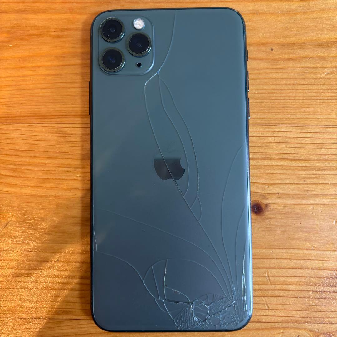 スマートフォン本体 iPhone 11 Pro Max 256GB