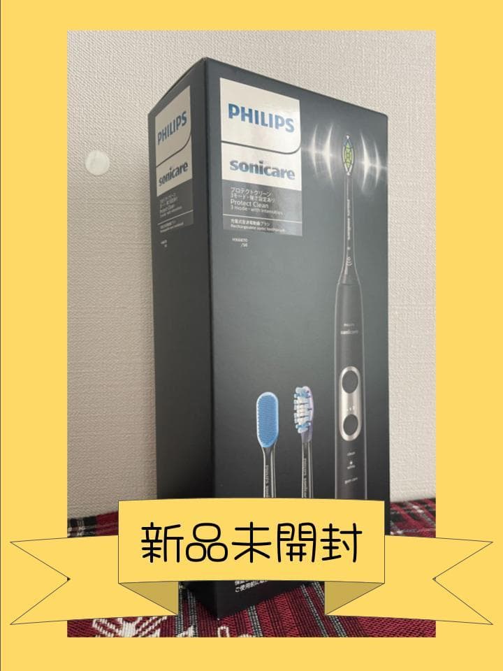 【新品未開封】　PHILIPS 電動歯ブラシ本体　HX6870/56　ブラック