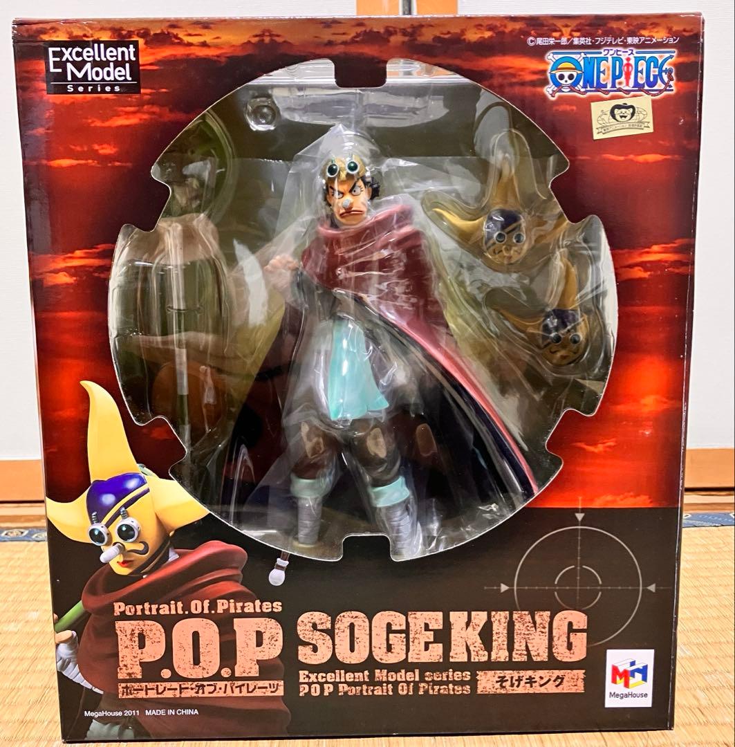 【新品・未開封】ワンピース P.O.P そげキング