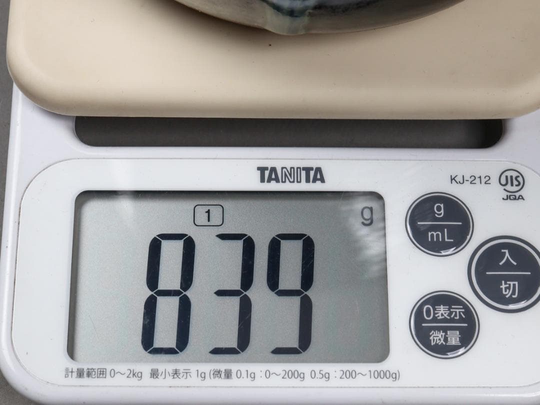 高取焼 高取喜恵 半月水指 共布 共箱 茶道具 未使用