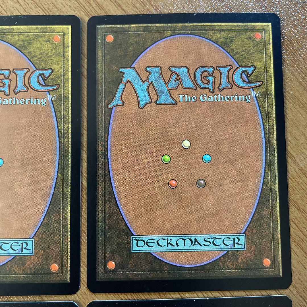 mtg 乾燥台地　初期