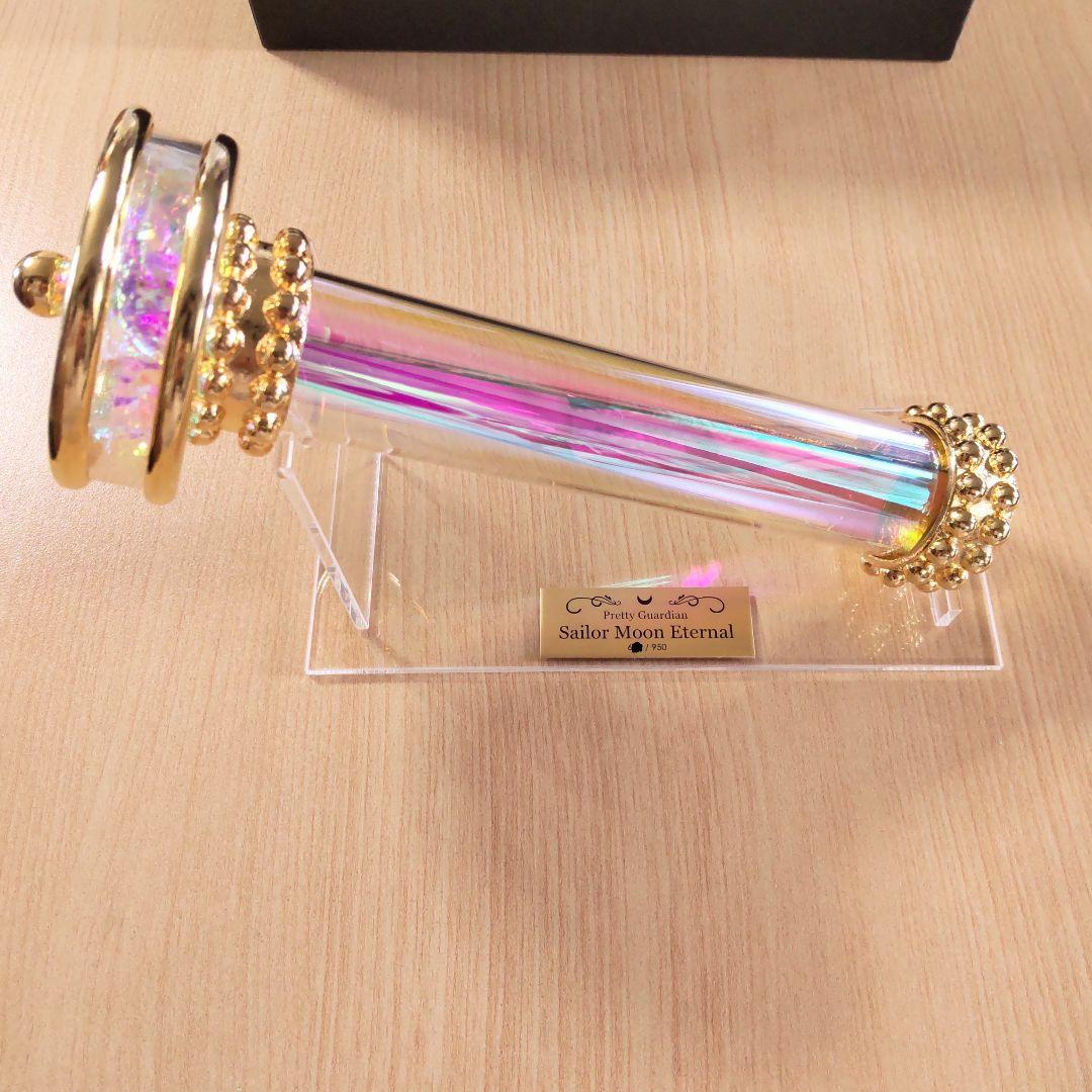 セーラームーン ガラスの万華鏡 山見浩司 PREMICO