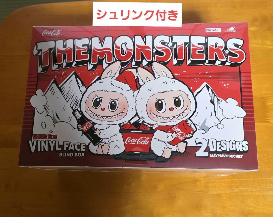 THE MONSTERS コカ・コーラ シリーズ ラブブ アソート