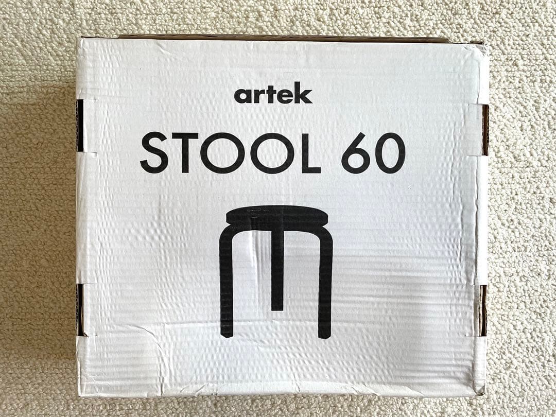 artek アルテック スツール60 3本脚 オールホワイト 正規品