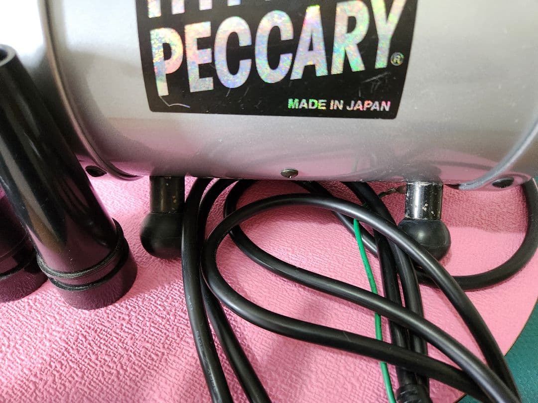 HYPER PECCARY ペット用ドライヤー YKE02F-705