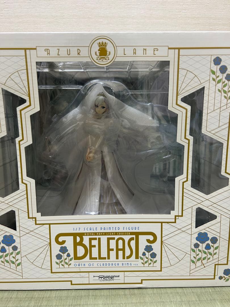 ベルファスト　クラダリングの誓い 1/7スケールフィギュア