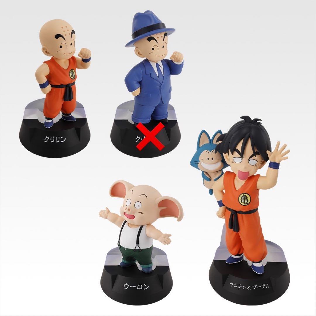 一番くじ ドラゴンボール ASSEMBLE COLLECTION 孫悟空少年期編