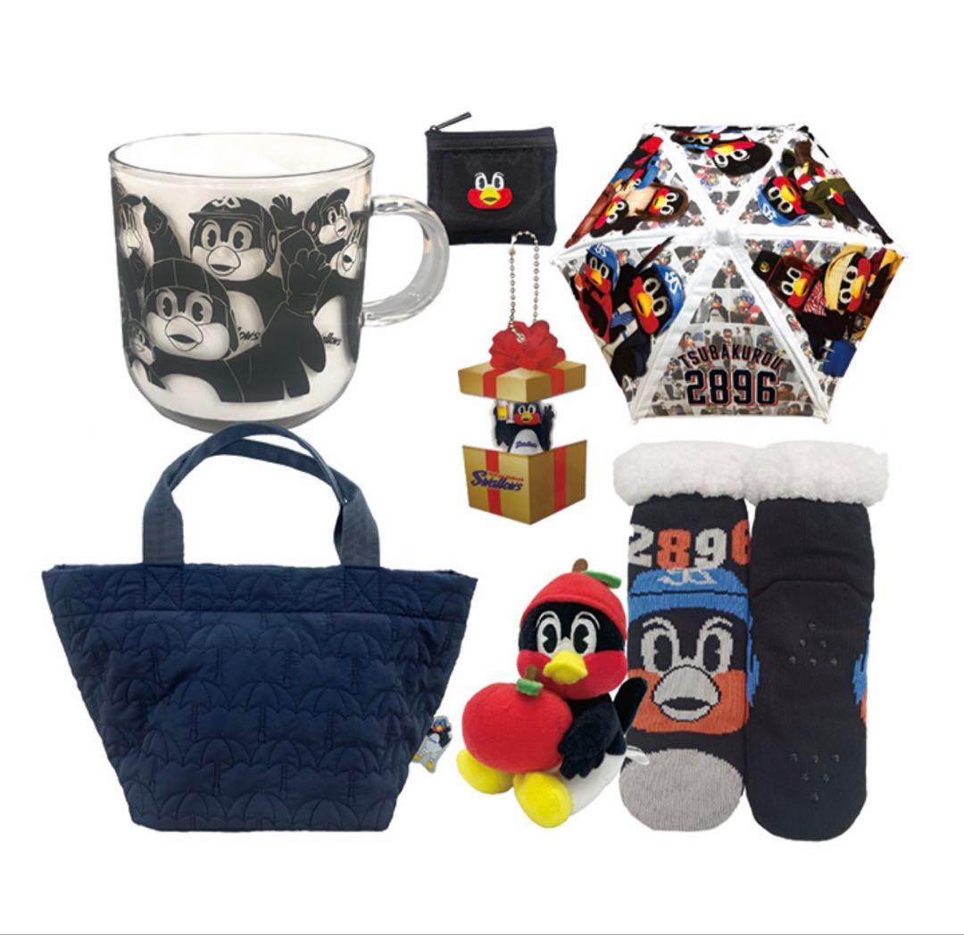 【新品未使用未開封】2025年つば九郎ファン感謝DAYセット【つば九郎店限定品】