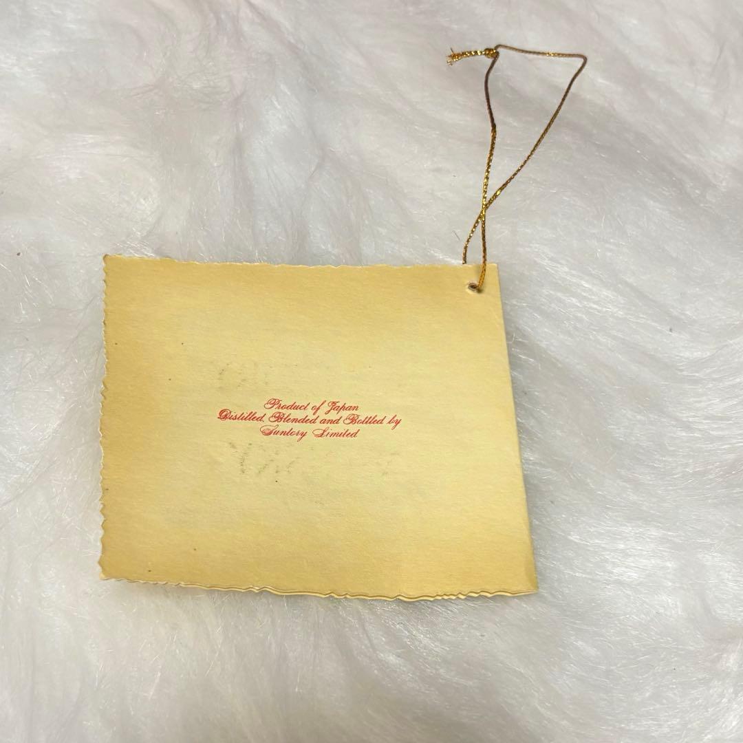 【充電不安＊＊】サントリー ザ ウイスキー 760ml 有田焼 陶器ボトル